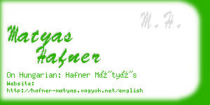 matyas hafner business card